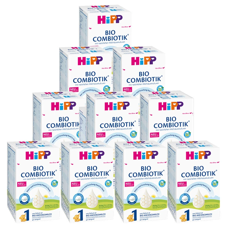 HiPPbio德国喜宝益生菌有机1段（3-6个月）600g/盒（保税仓发货）（预售3个工作日内发货） 商品