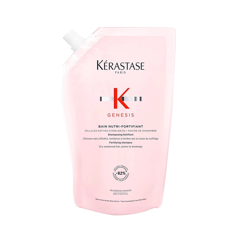 Kerastase卡诗 滋润护色洗发系列500ml 商品