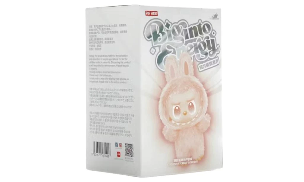 商品Lububu|Pop Mart Labubu The Monsters Big into Energy Series Vinyl Plush Pendant Single Blind Box,价格¥782,第1张图片