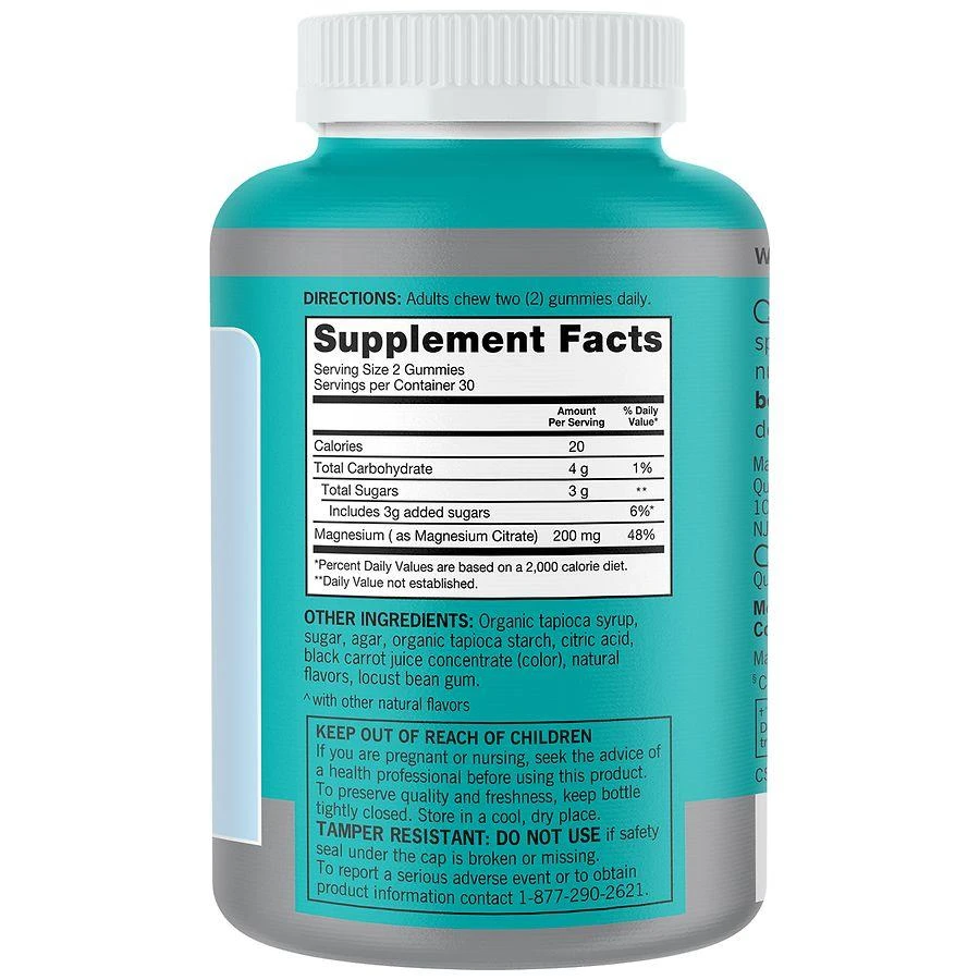 商品Qunol Minerals|Magnesium Gummies 200 mg Berry,价格¥201,第2张图片详细描述