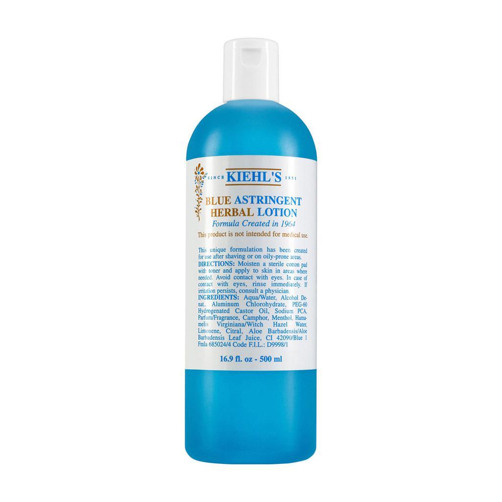 商品Kiehl's|Blue Astringent Herbal Lotion Toner,价格¥239,第1张图片