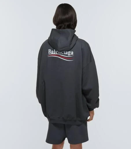 商品Balenciaga|Political Campaign连帽卫衣,价格¥8530,第4张图片详细描述