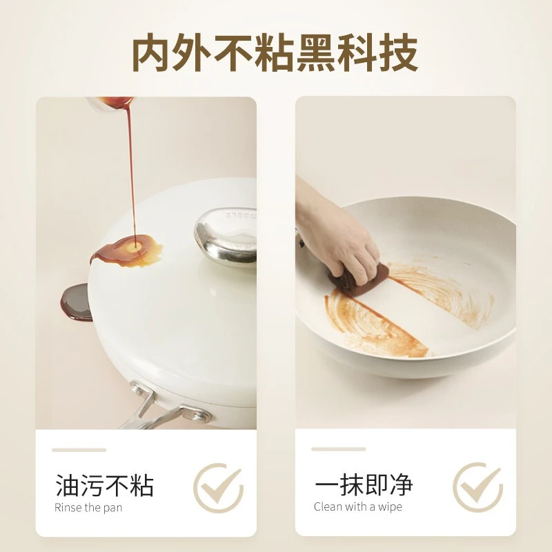VELOSAN鹅卵石煎锅26cm直径26CM 商品