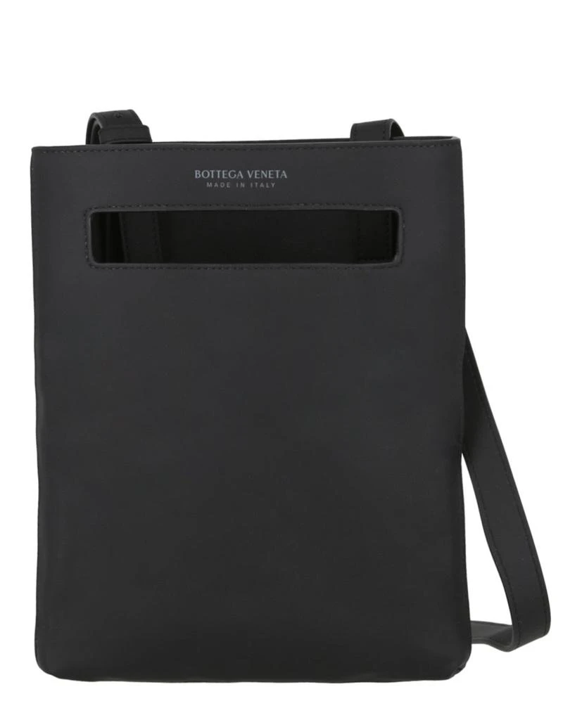 商品Bottega Veneta|Intrecciato Leather Messenger Bag,价格¥3765,第1张图片