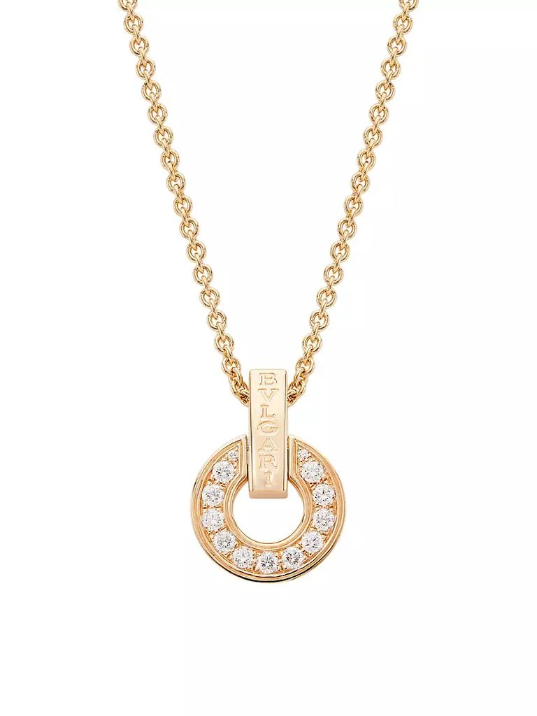 商品BVLGARI|Essential 18K Rose Gold & 0.37 TCW Diamond Openwork Pendant Necklace,价格¥45615,第1张图片