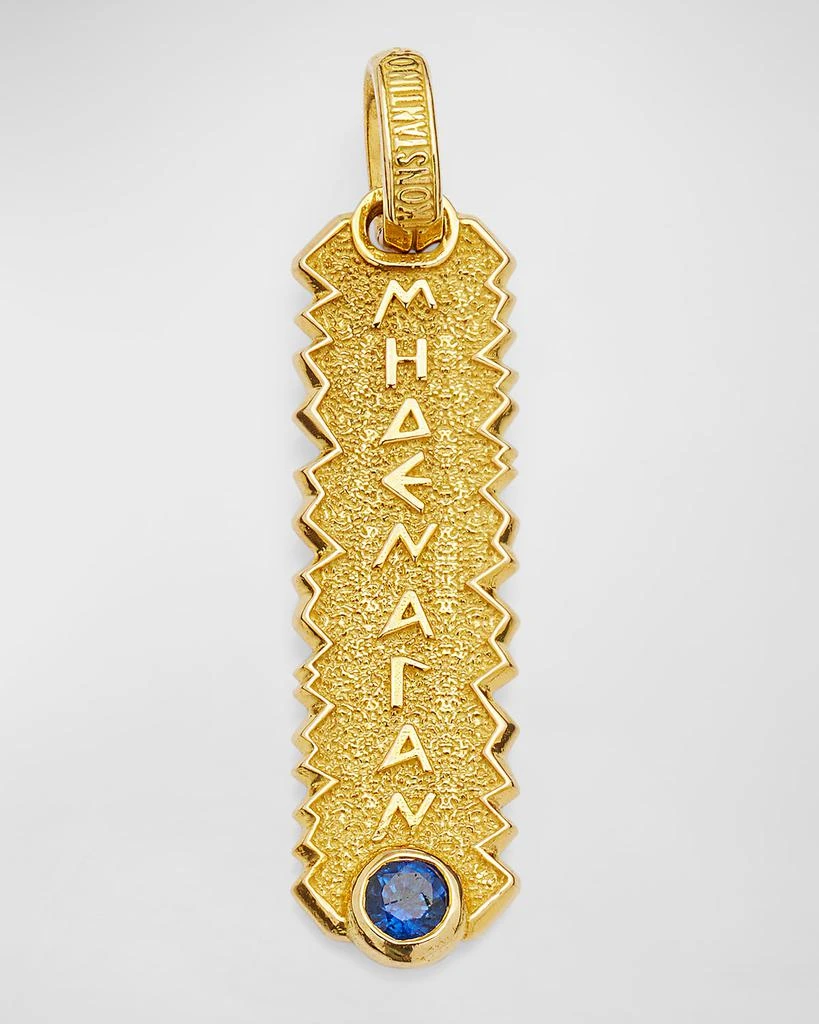 商品Konstantino|Men's 18K Yellow Gold Sapphire Pendant,价格¥10088,第1张图片