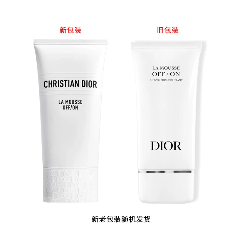 Dior迪奥睡莲洁面乳150ml 舒缓洗面奶 2022新品 商品