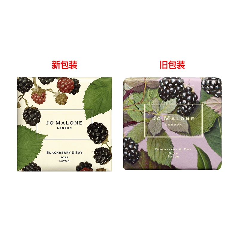 Jo Malone祖玛珑黑莓与月桂叶沐浴香皂100G 商品