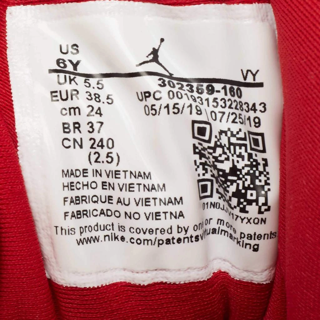 Air Jordan 9 Gym Red/White Patent and Leather Retro Mid-Top Sneakers Size 38.5 商品