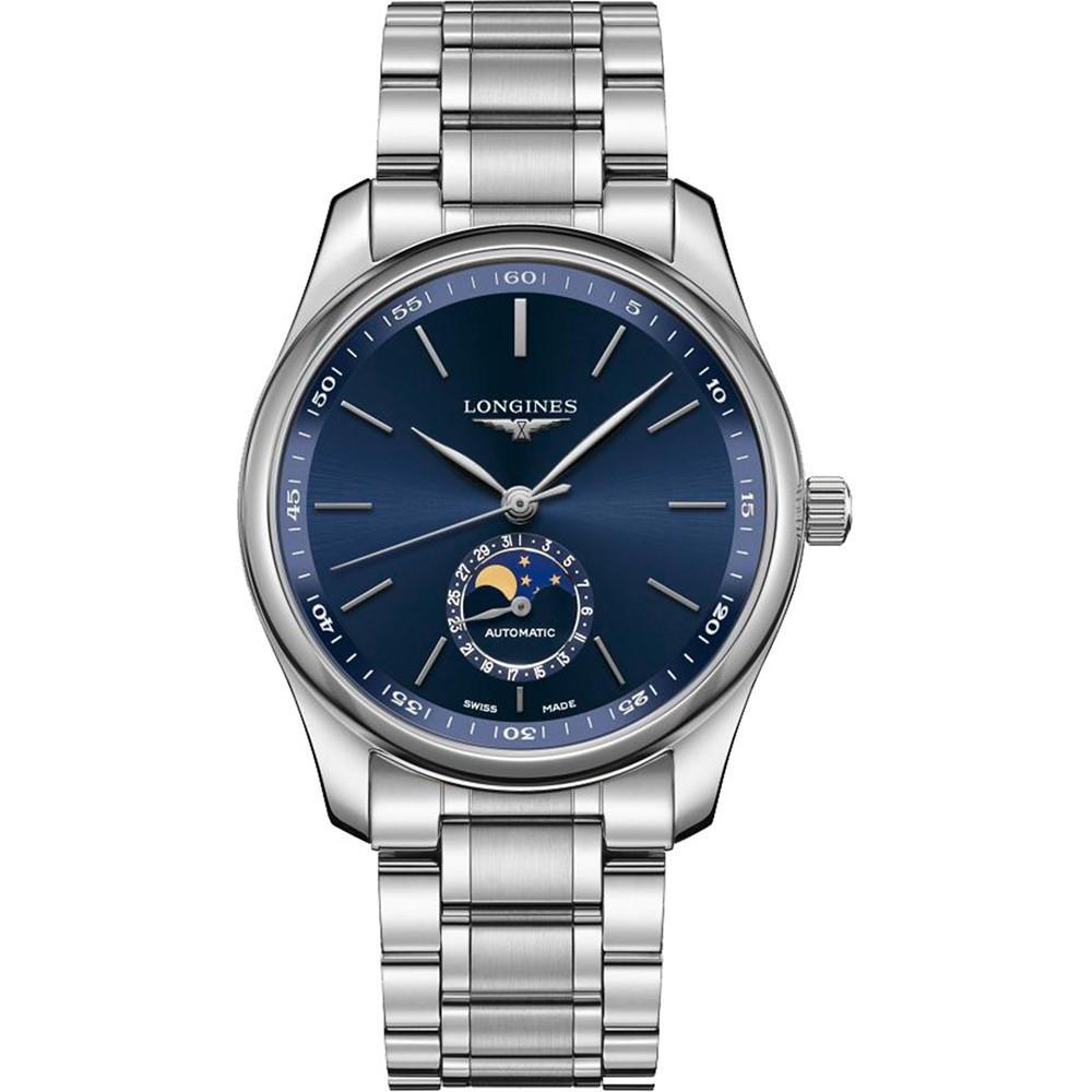 商品Longines|Men's Swiss Automatic Master Stainless Steel Bracelet Watch 40mm,价格¥18668,第1张图片