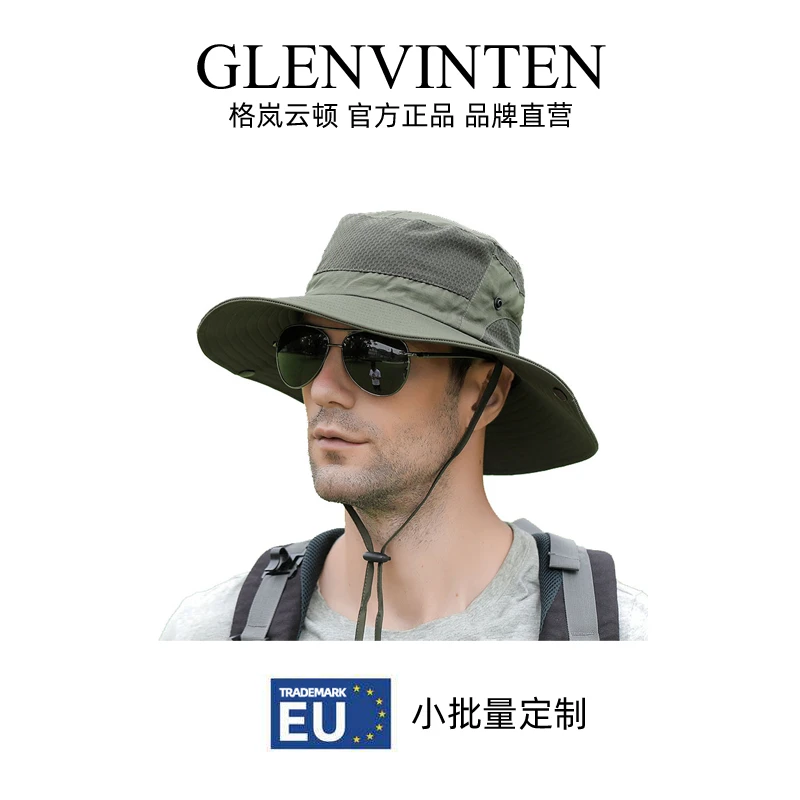 商品[国内直发] GLENVINTEN|渔夫帽子男士2023新款户外防晒帽登山钓鱼太阳帽骑行防嗮帽遮阳帽,价格¥135,第1张图片