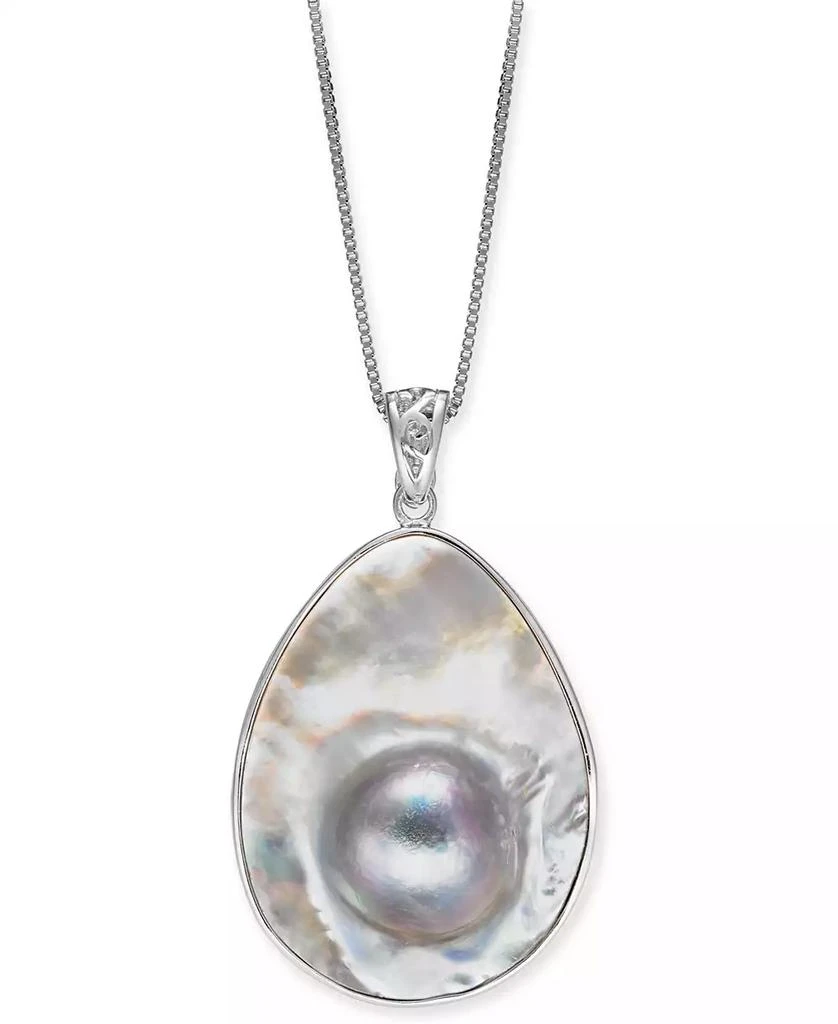 商品Macy's|Mabé Blister Pearl (34 x 24mm) 18" Pendant Necklace in Sterling Silver,价格¥898,第1张图片