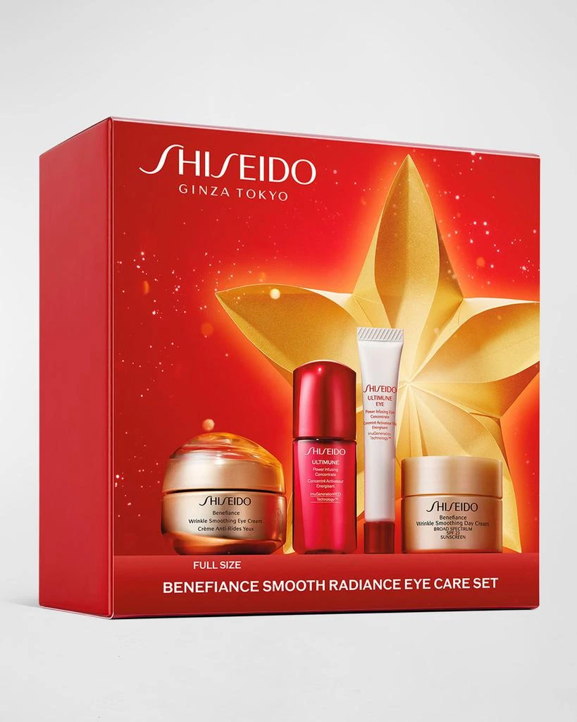 商品Shiseido|Limited Edition Benefiance Smooth Radiance Eye Care Set ($154 Value),价格¥498,第3张图片详细描述