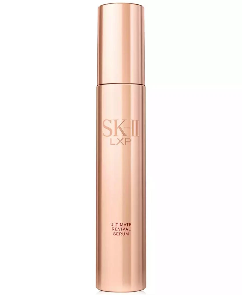 商品SK-II|金钻臻致凝润修护精华液 50ml,价格¥2486,第1张图片