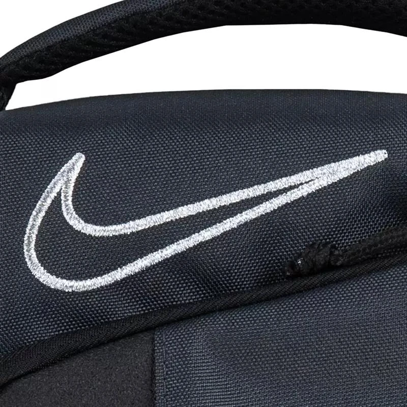 Nike Elite Fuel Pack Lunch Bag 商品