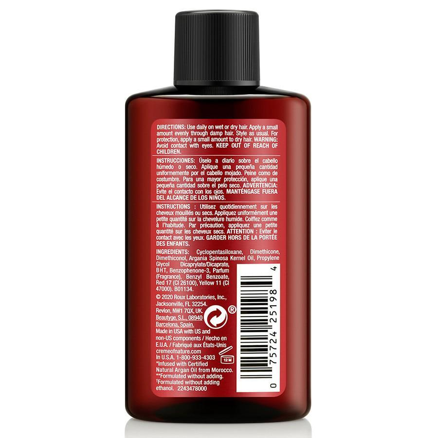商品Creme Of Nature|Oil Treatment for Hair,价格¥72,第4张图片详细描述