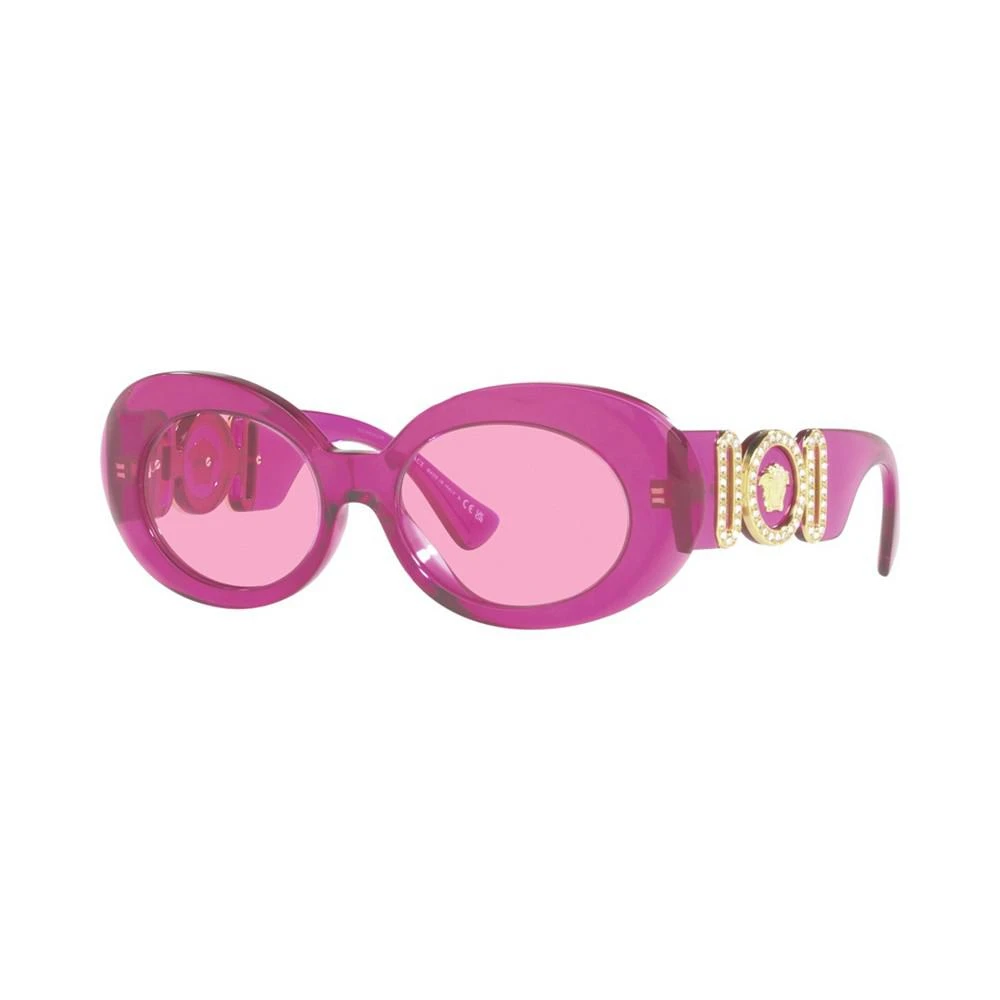 商品Versace|Women's Sunglasses, VE4426BU,价格¥2183,第1张图片