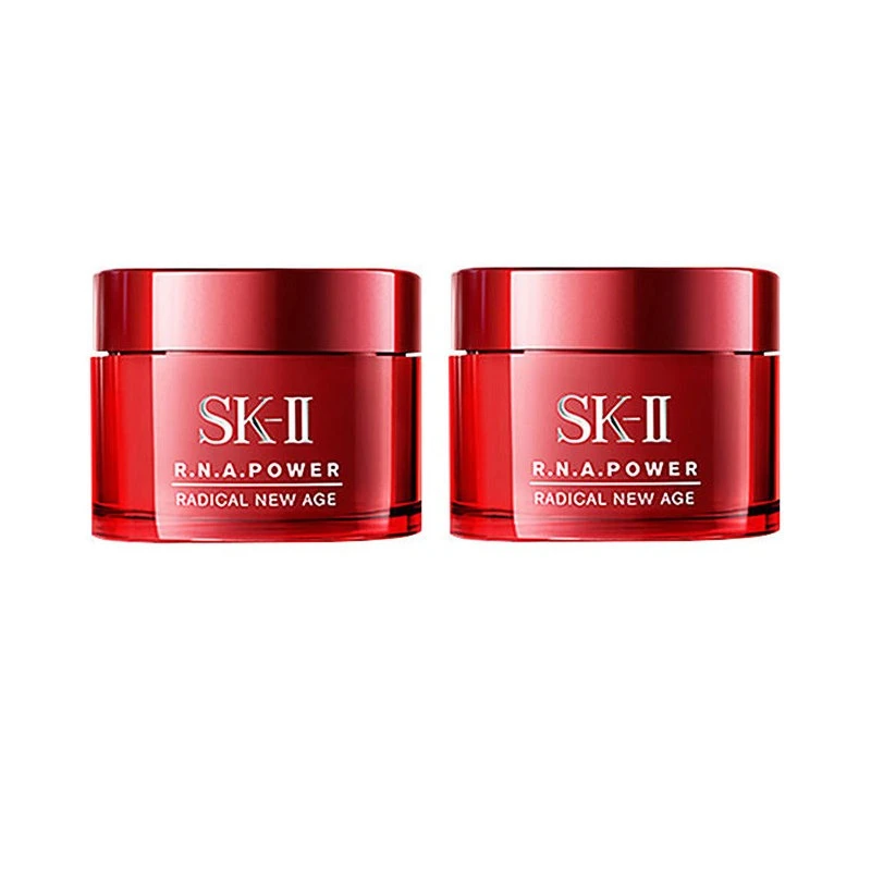 商品SK-II|【2件包邮装】SK-II 大红瓶面霜晚霜 滋润型 中小样15g*2,价格¥287,第1张图片