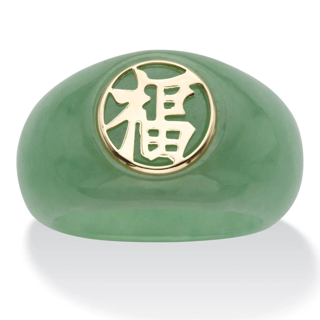 商品Palm Beach Jewelry|Genuine Jade Solid 10k Gold "Fortune" Ring,价格¥778,第1张图片