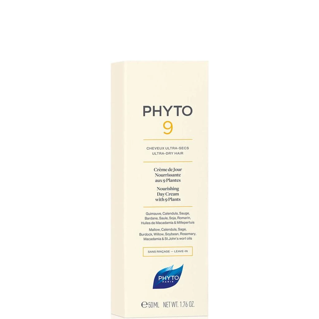 商品Phyto|Phyto Phyto 9 Nourishing Day Cream with 9 Plants,价格¥241,第2张图片详细描述