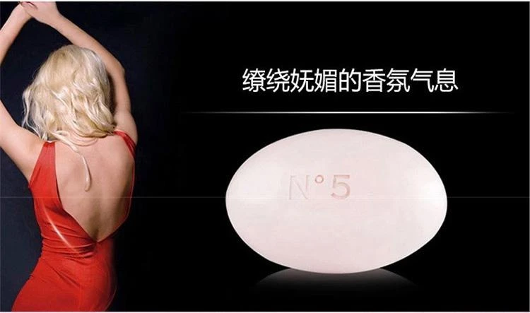 商品Chanel|Chanel香奈儿N°5五号润肤香水皂150G,价格¥433,第3张图片详细描述