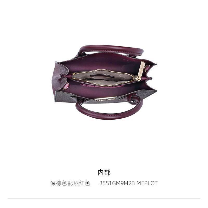 商品Michael Kors|美国直邮MK奥莱 MERCER中号女士单肩托特包琴谱风琴复古老花满印,价格¥2982,第10张图片详细描述