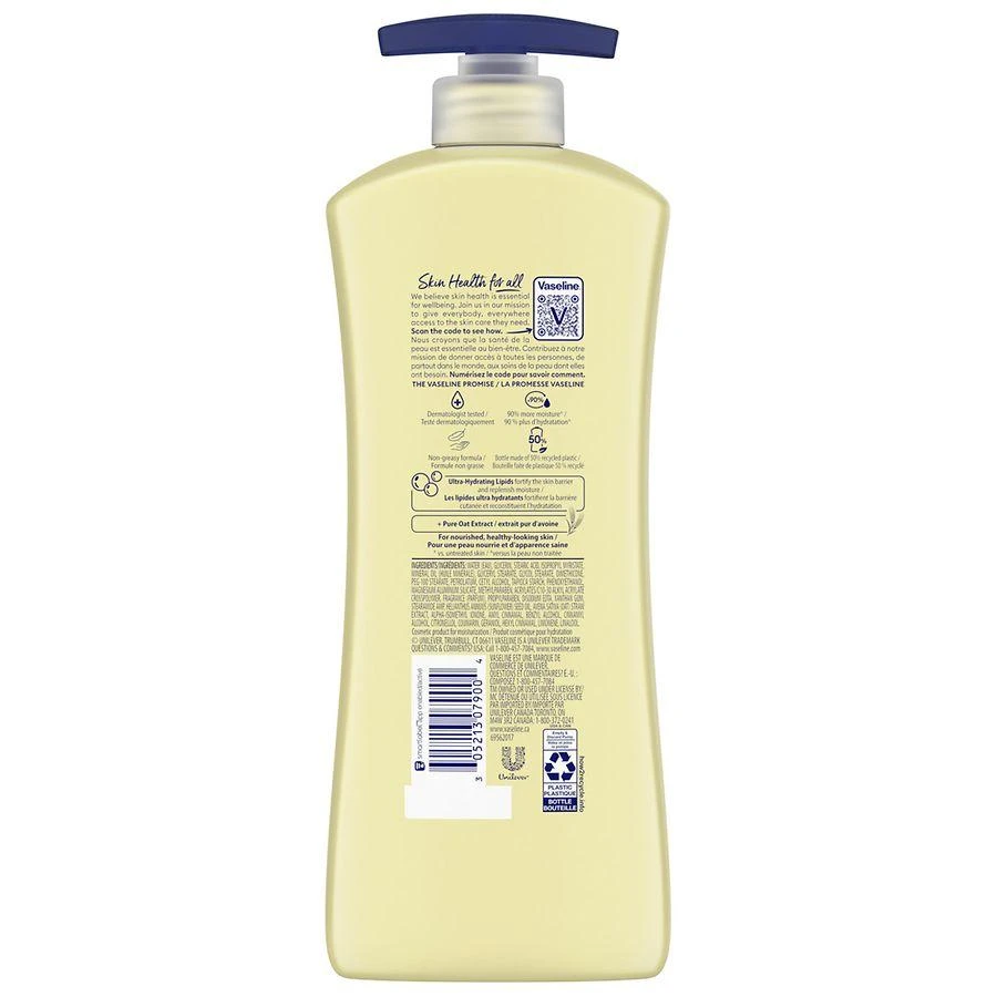 商品Vaseline|Nourishing Moisture Body Lotion Essential Healing,价格¥83,第2张图片详细描述