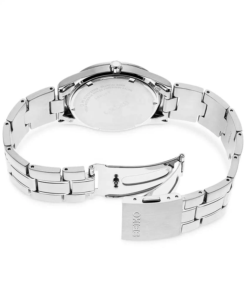 商品Seiko|Men's Essentials Stainless Steel Bracelet Watch 38mm,价格¥1115,第3张图片详细描述