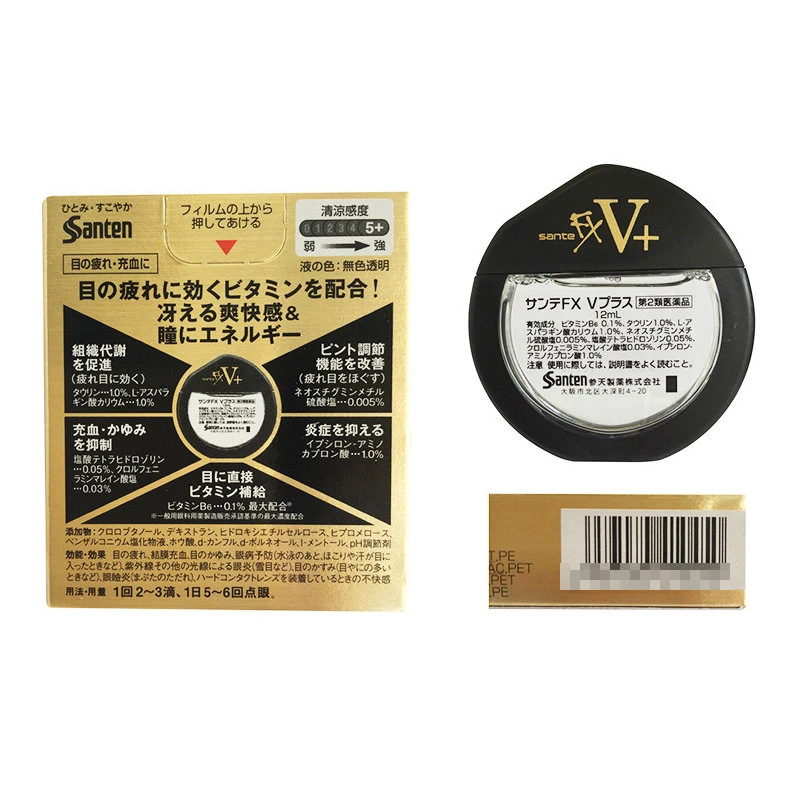 日本参天FX V+金装眼药水12ml  商品