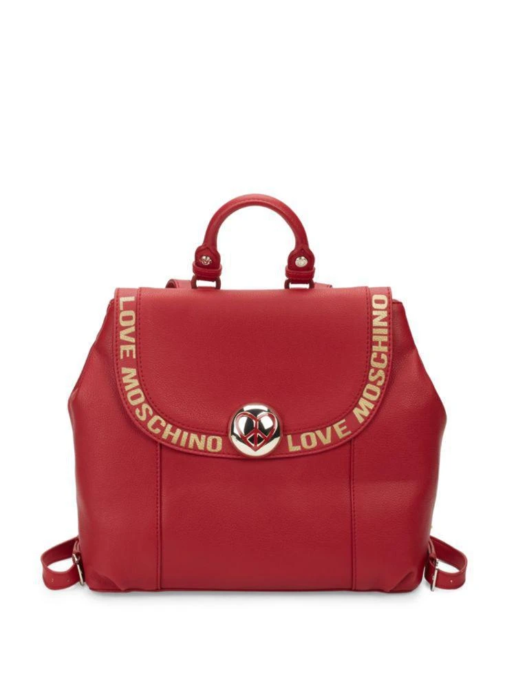 商品Moschino|Chic Backpack,价格¥1337,第1张图片