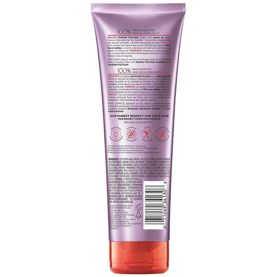 商品L'Oreal Paris|Sulfate Free Frizz Defy Shampoo,价格¥84,第3张图片详细描述