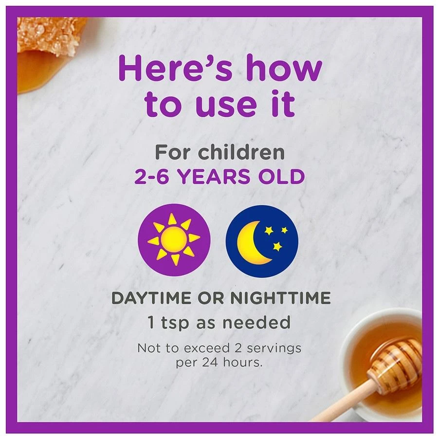 Children's Cough Syrup + Immune Day & Night Pack Natural Mixed Berry 商品