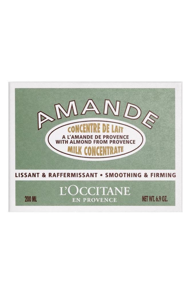 商品L'Occitane|Almond Milk Concentrate Body Cream,价格¥410,第6张图片详细描述