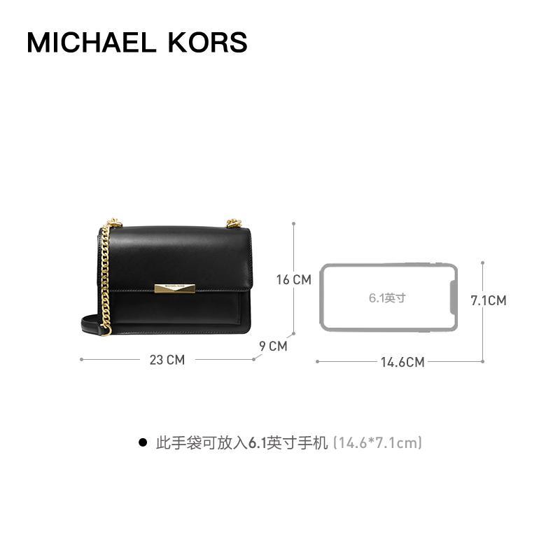 商品[国内直发] Michael Kors|MK 女包 迈克·科尔斯 MICHAEL KORS Jade系列 黑色皮质单肩斜挎包 30S9GJ4L9L BLACK,价格¥1480,第3张图片详细描述