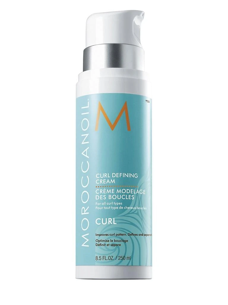 商品Moroccanoil|Curl Defining Cream,价格¥121,第1张图片