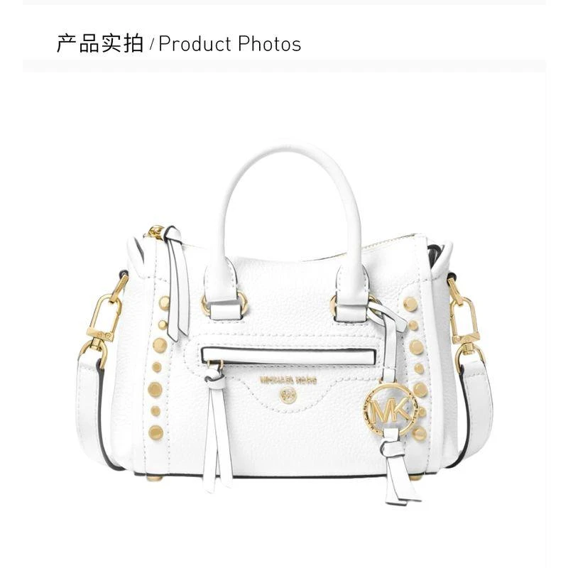 商品Michael Kors|香港直邮Michael Kors迈克高仕女士白色牛皮手提斜挎包32T0GCCC0L,价格¥2607,第7张图片详细描述