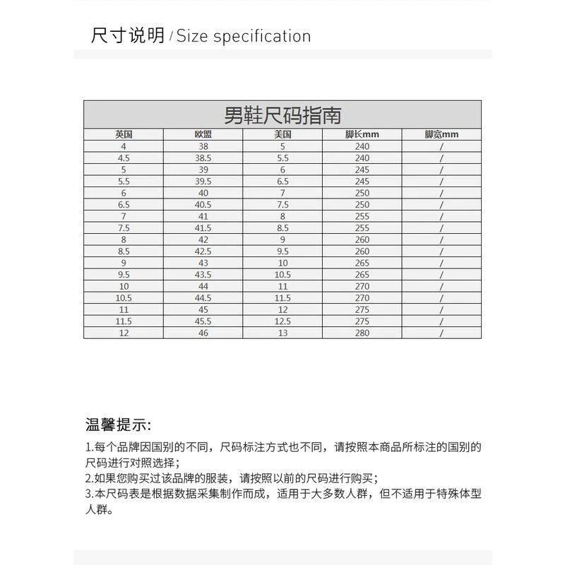 商品Bally|香港直邮BALLY巴利21春夏BISON男士字母微标低帮休闲运动鞋,价格¥4939,第8张图片详细描述