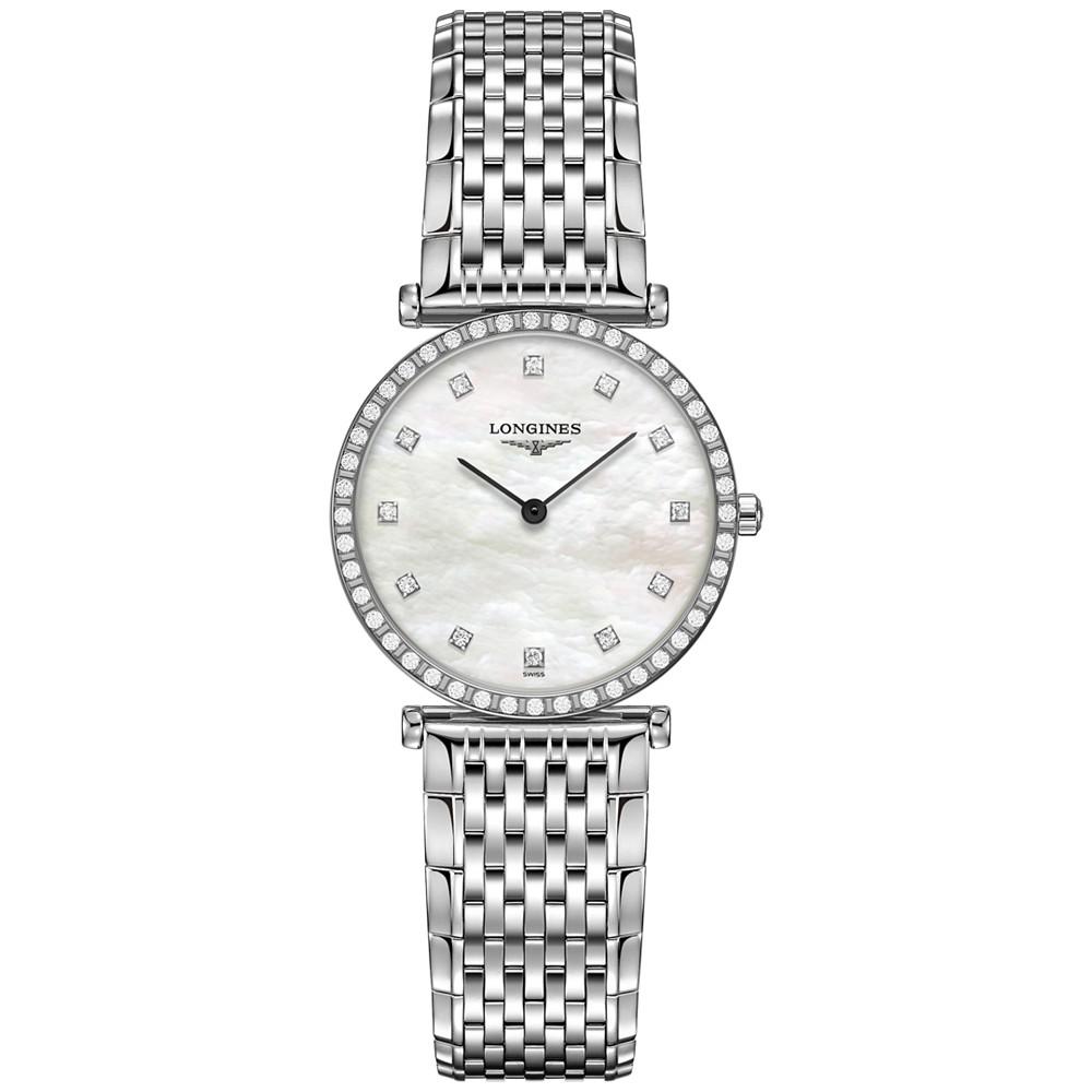 Women's Swiss La Grande Classique de Longines Diamond (3/8 ct. t.w.) Stainless Steel Bracelet Watch 29mm商品第1张图片规格展示