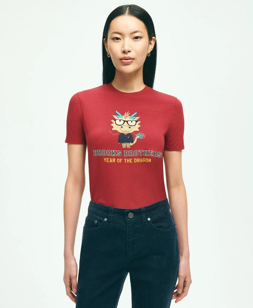 商品Brooks Brothers|Women's Cotton Lunar New Year Graphic T-Shirt,价格¥168,第1张图片