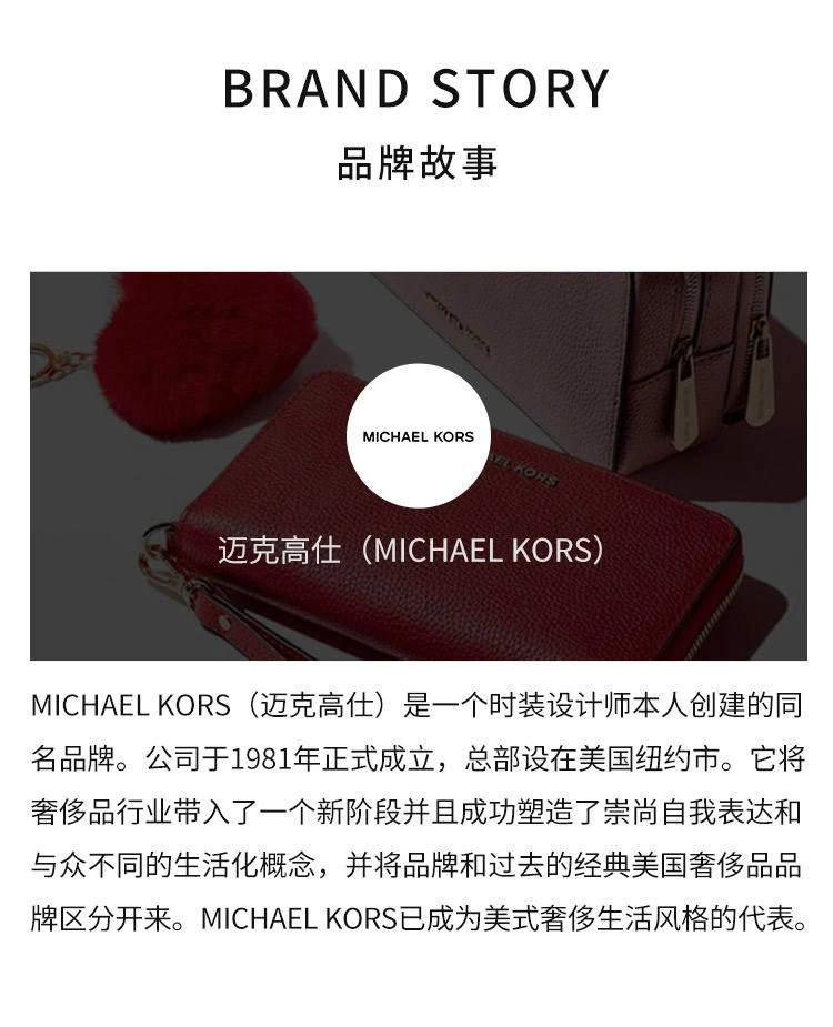 商品Michael Kors|美国直邮Michael Kors 奥莱 MERCER 中号牛皮革女士单肩斜挎手提包,价格¥2169,第4张图片详细描述