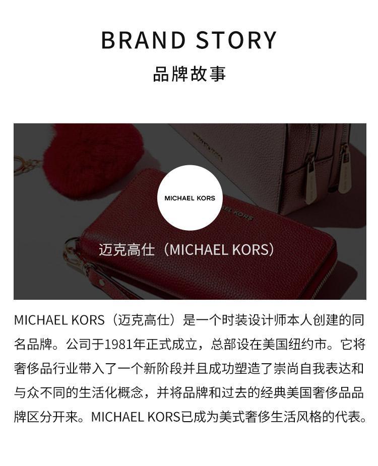 商品Michael Kors|美国直邮Michael Kors 奥莱 MERCER 中号牛皮革女士单肩斜挎手提包,价格¥2012,第6张图片详细描述