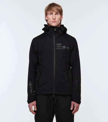 商品Moncler|高科技连帽夹克,价格¥11888,第3张图片详细描述