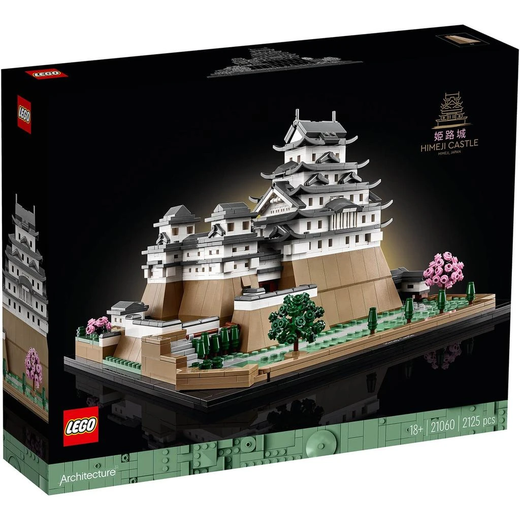 商品LEGO|LEGO Architecture Himeji Castle Model Adults Set 21060,价格¥1517,第2张图片详细描述