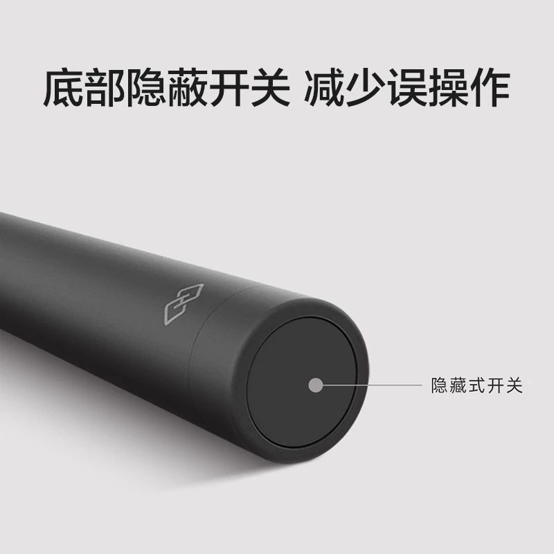 焕醒迷你鼻毛修剪器男女通用高速马达锋利刀头精致便携全身水洗修剪鼻毛修剪器小巧便携 黑色HN1 商品