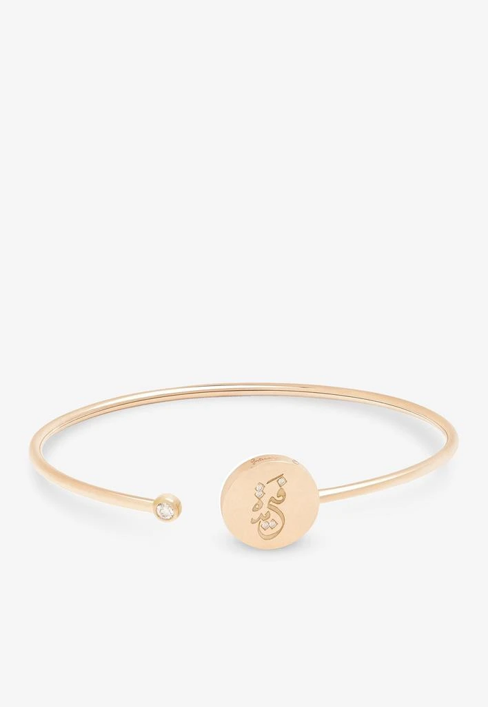 商品Intisars|Me Oh Me Purple Exceptional 18K Rose Gold Diamond Bracelet,价格¥27995,第2张图片详细描述