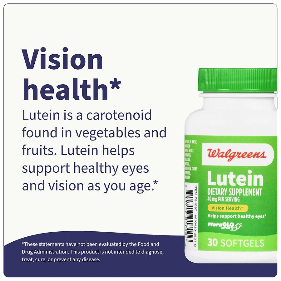 Lutein 40 mg Softgels (30 days) 商品