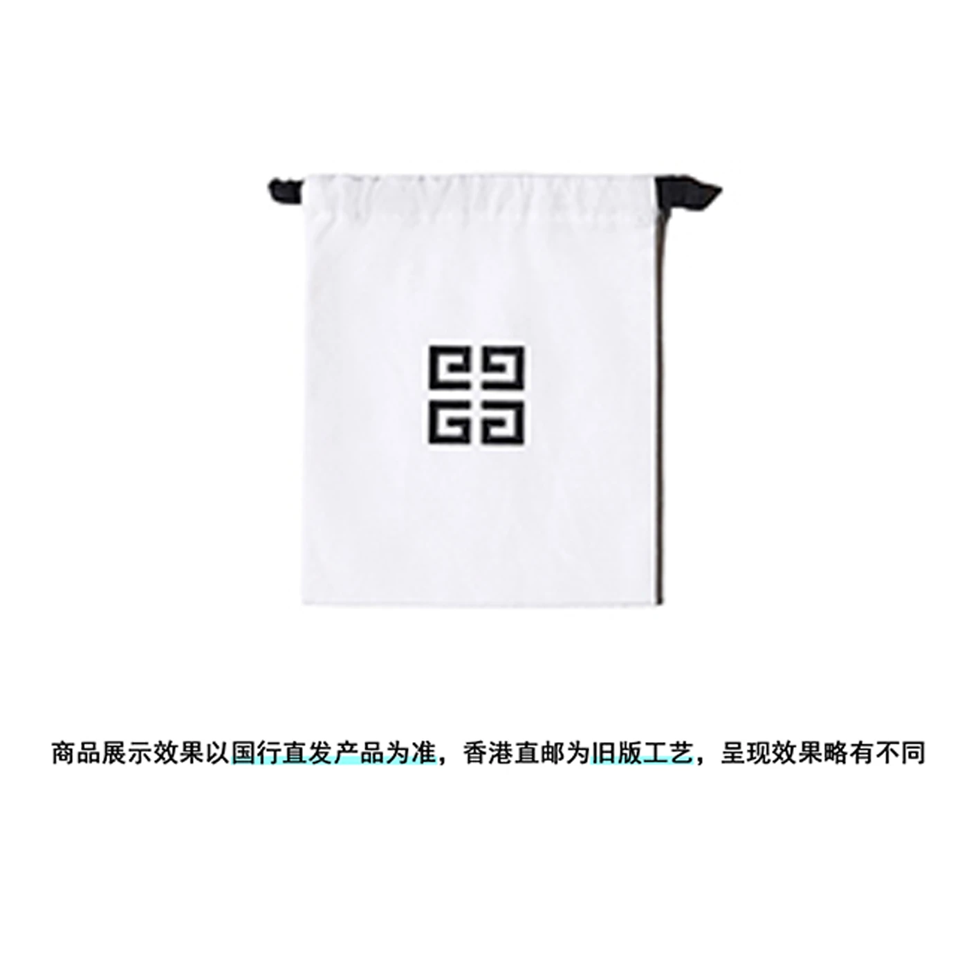商品[国内直发] Givenchy|GIVENCHY纪梵希 四叶如愿系列 四叶草经典造型 金属 水晶 手链 女款 蓝色,价格¥1455,第8张图片详细描述