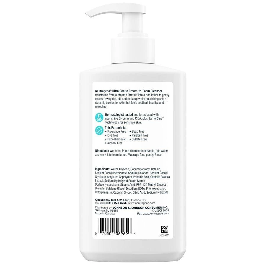 商品Neutrogena|Ultra Gentle Cream-to-Foam Cleanser Fragrance-Free,价格¥96,第3张图片详细描述