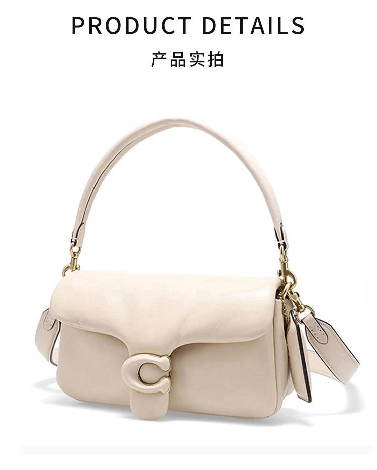 商品Coach|香港直邮COACH蔻驰(专柜)女士象牙白手提包C0772B4IY个性百搭,价格¥3638,第3张图片详细描述