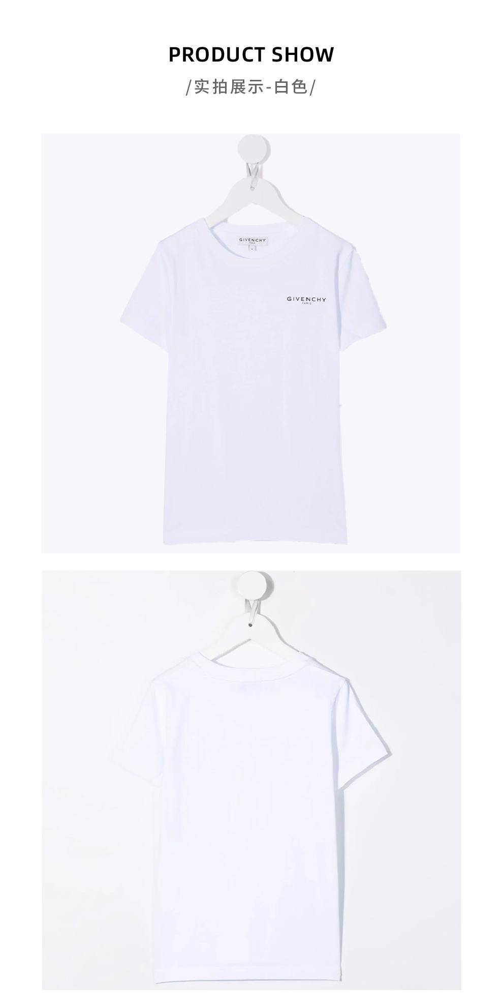 商品Givenchy|大童款 白色棉质圆领短袖T恤【香港仓极速发货】,价格¥1404,第3张图片详细描述